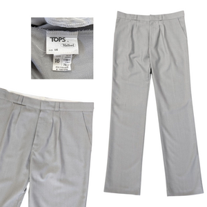 1970's Vintage Deadstock Light Grey Pants